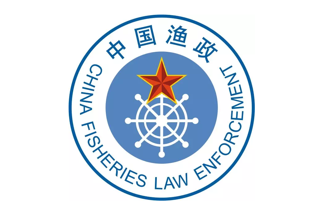 為中國漁政策劃禁漁期執法活動
