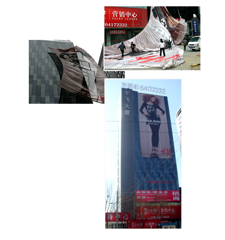 武漢廣告牌制作|廣告牌設計|戶外廣告牌|戶外廣告牌|戶外廣告公司|戶外廣告設計|噴繪寫真制作